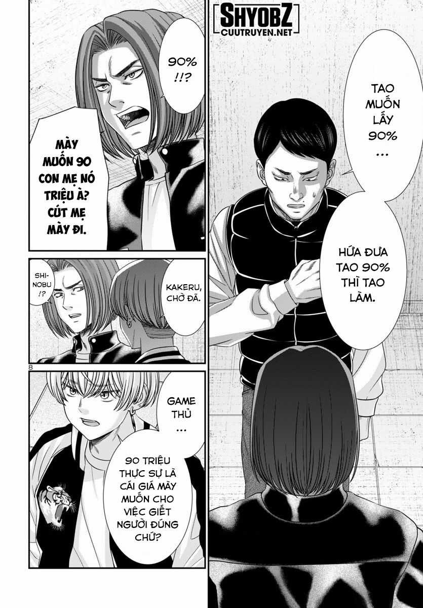 Dead Tube - Chapter 100 - Trang 12