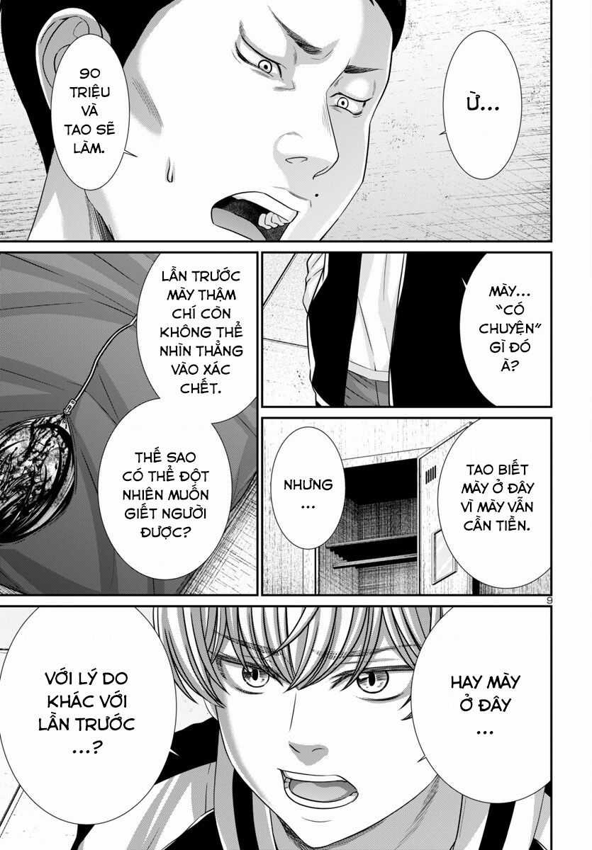 Dead Tube - Chapter 100 - Trang 13