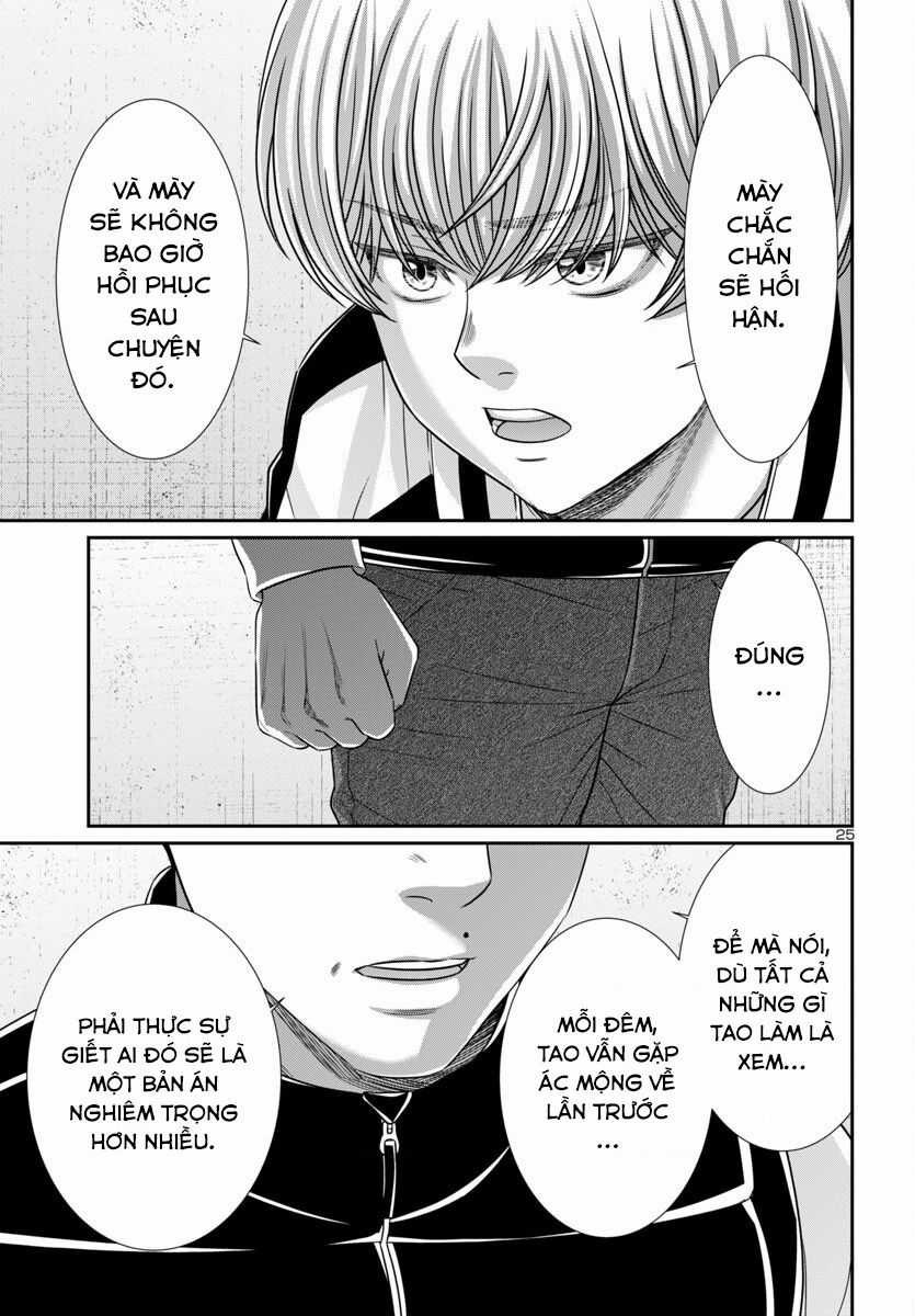 Dead Tube - Chapter 100 - Trang 29