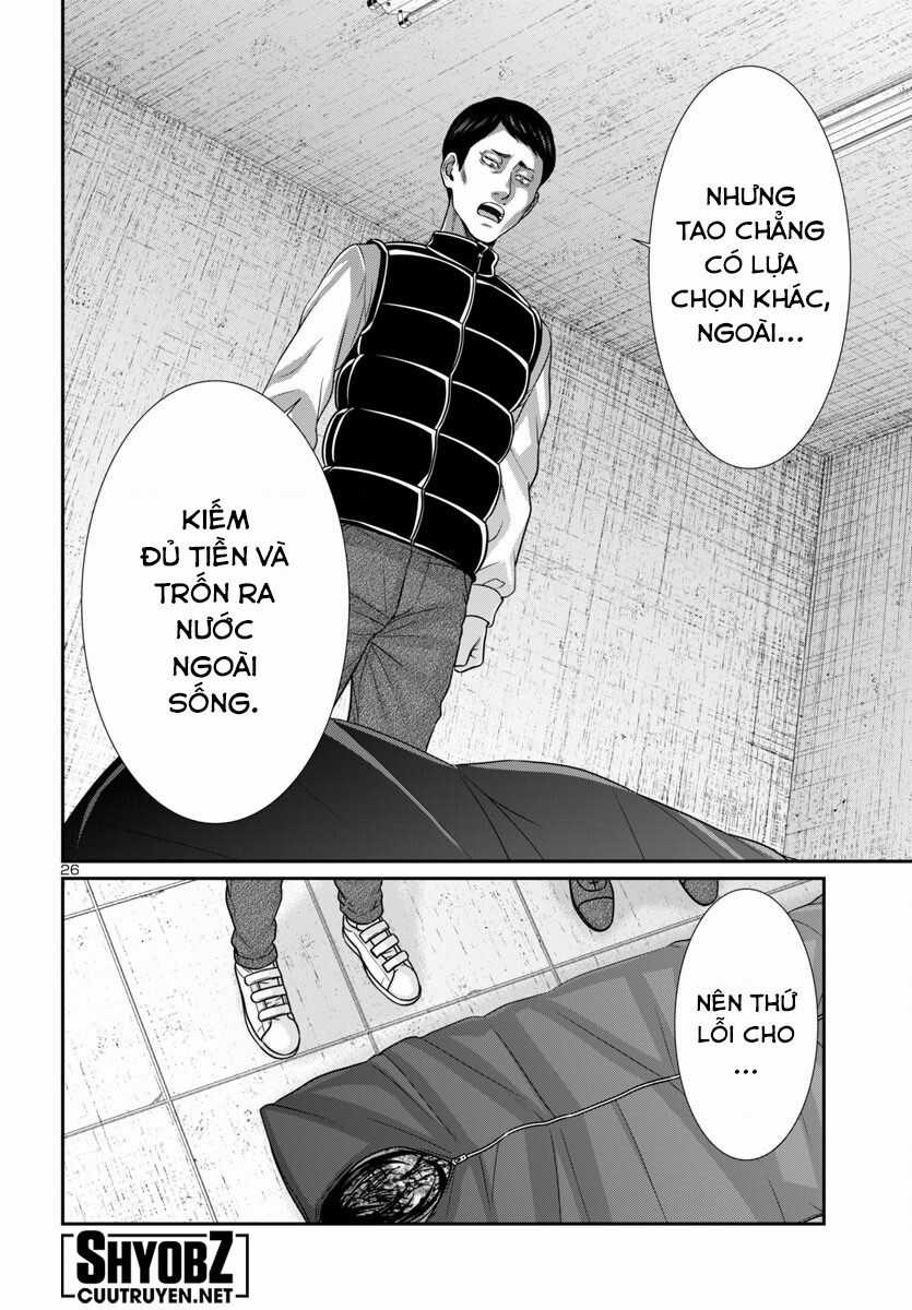 Dead Tube - Chapter 100 - Trang 30