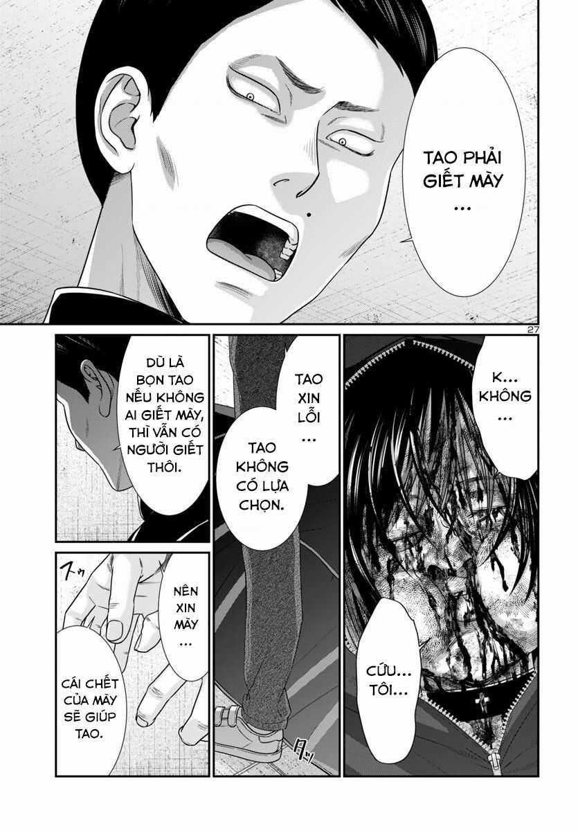 Dead Tube - Chapter 100 - Trang 31