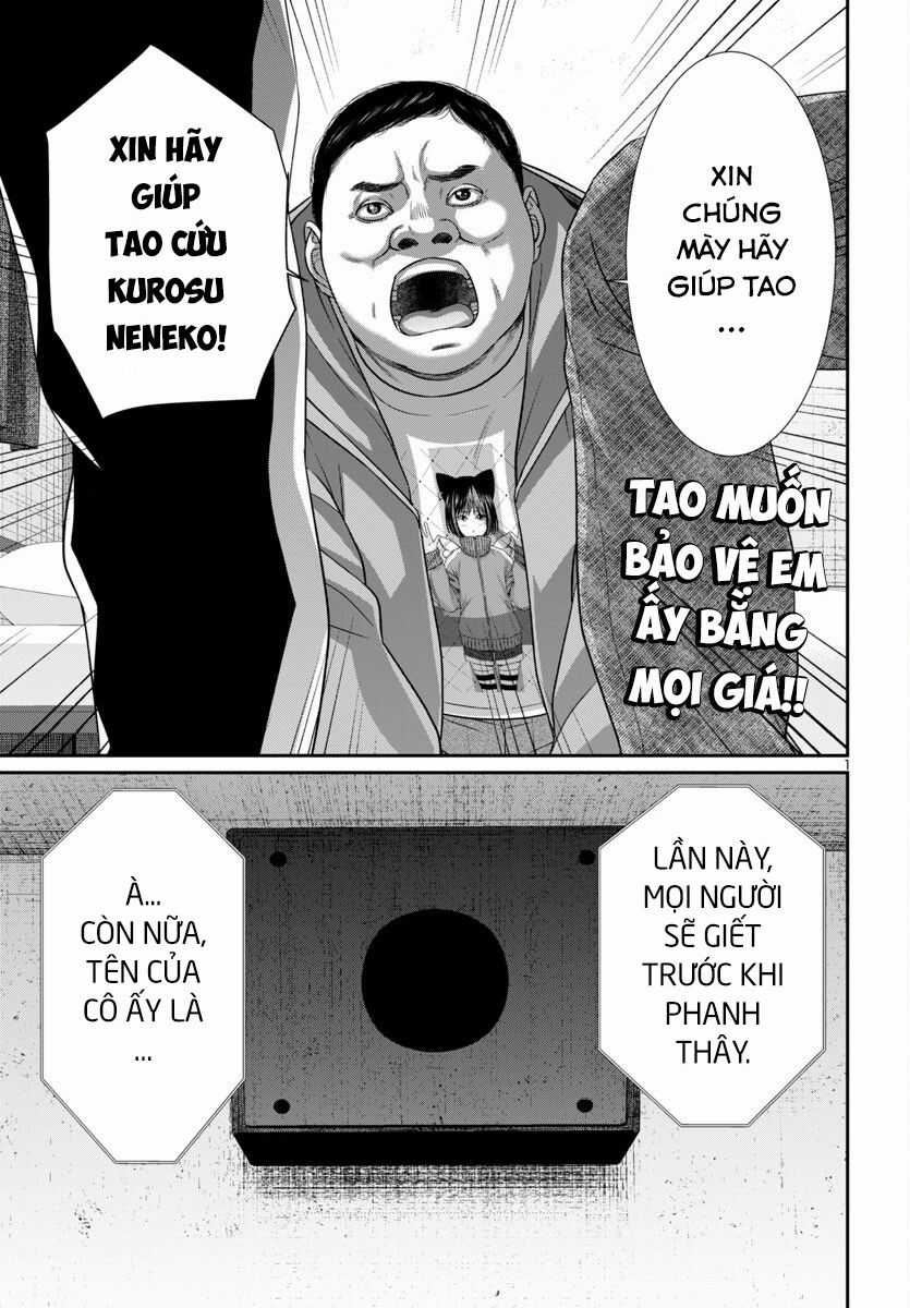 Dead Tube - Chapter 100 - Trang 5