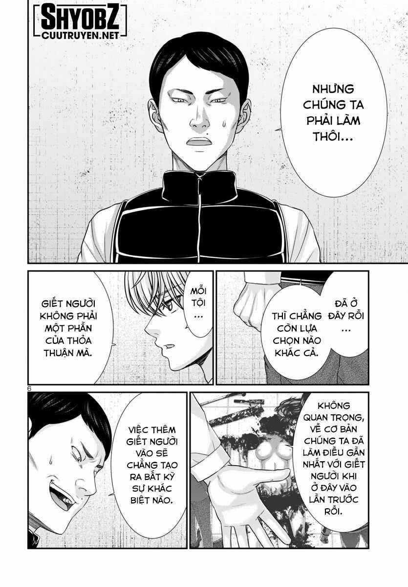 Dead Tube - Chapter 100 - Trang 10