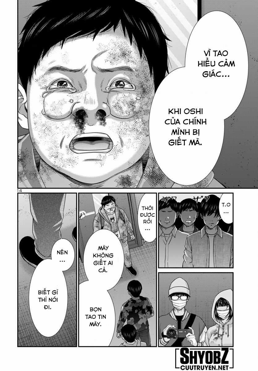 Dead Tube - Chapter 101 - Trang 16