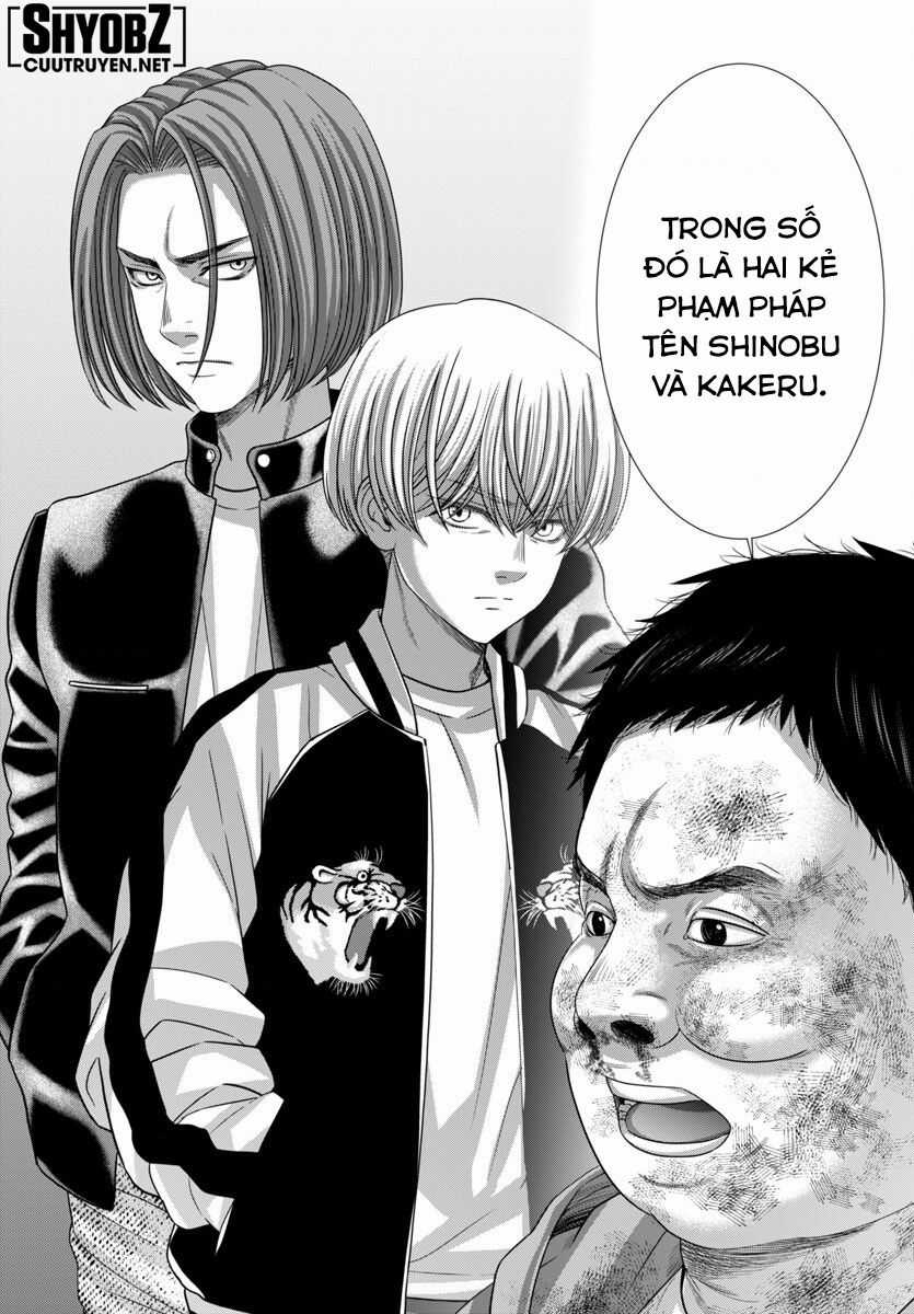 Dead Tube - Chapter 101 - Trang 18