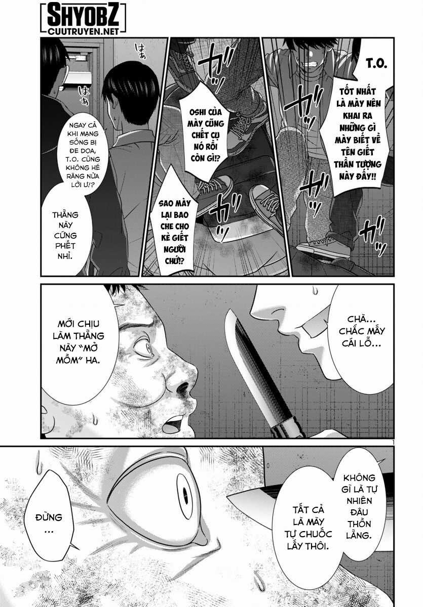 Dead Tube - Chapter 101 - Trang 3