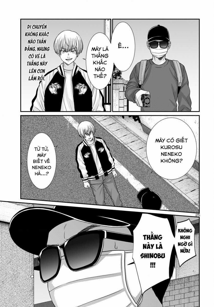 Dead Tube - Chapter 101 - Trang 26