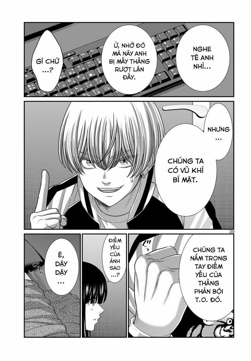 Dead Tube - Chapter 101 - Trang 39