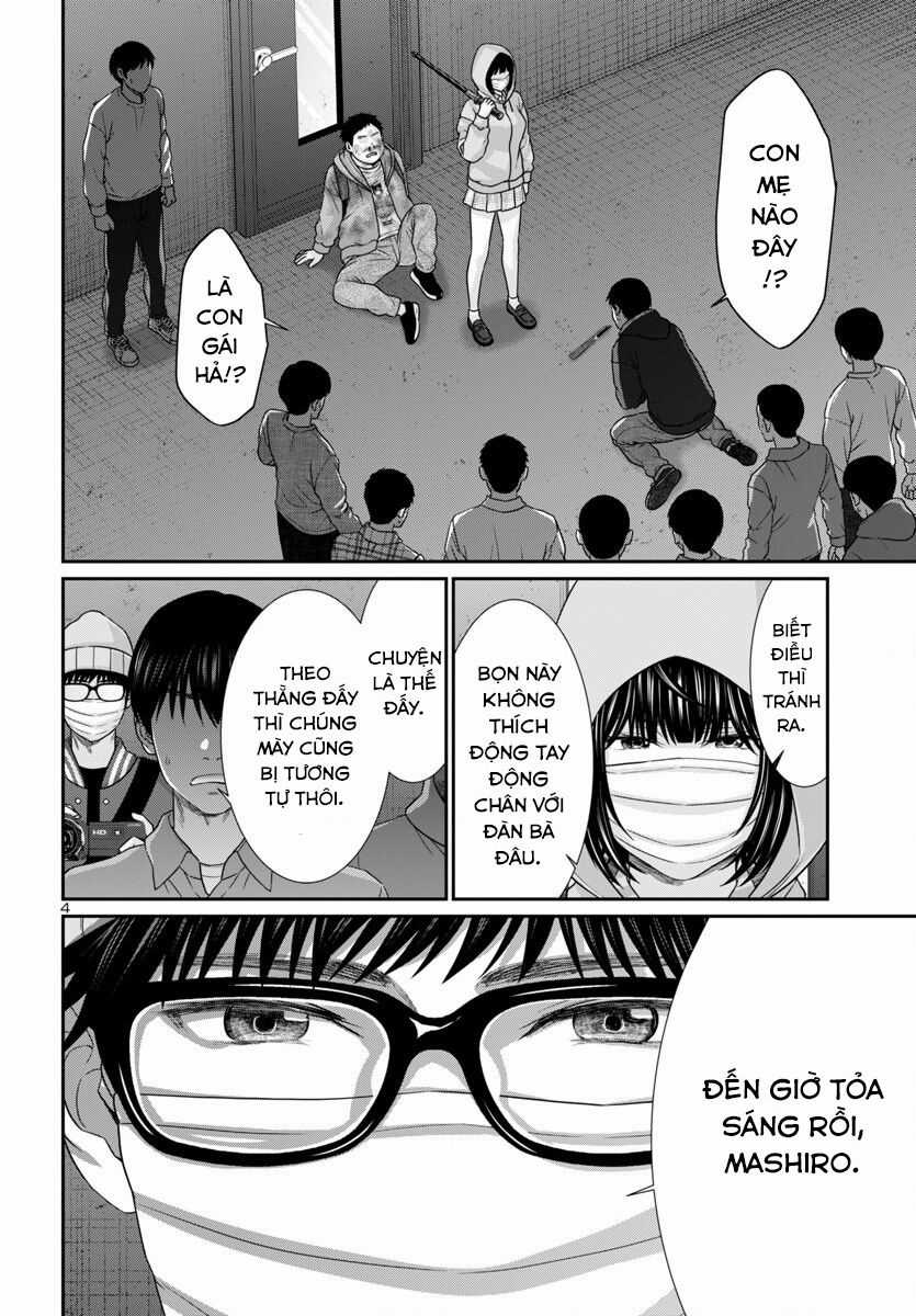 Dead Tube - Chapter 101 - Trang 6