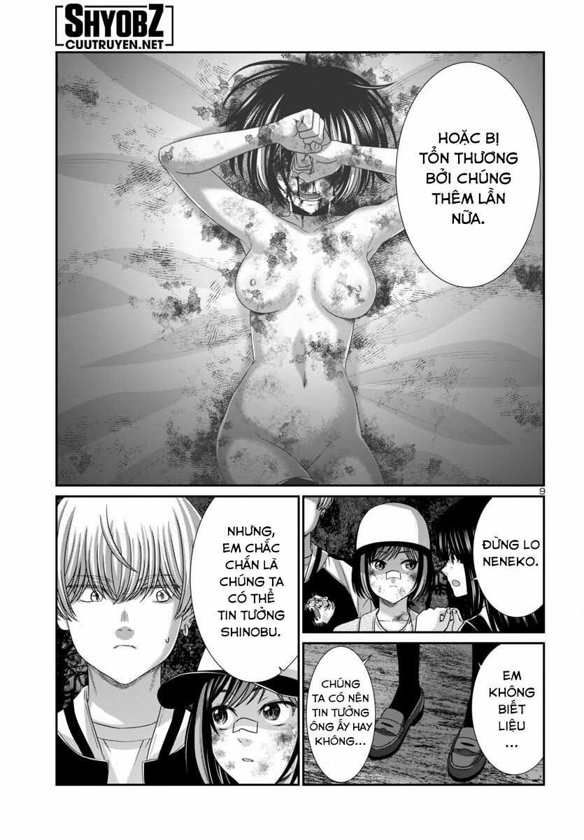 Dead Tube - Chapter 103 - Trang 12