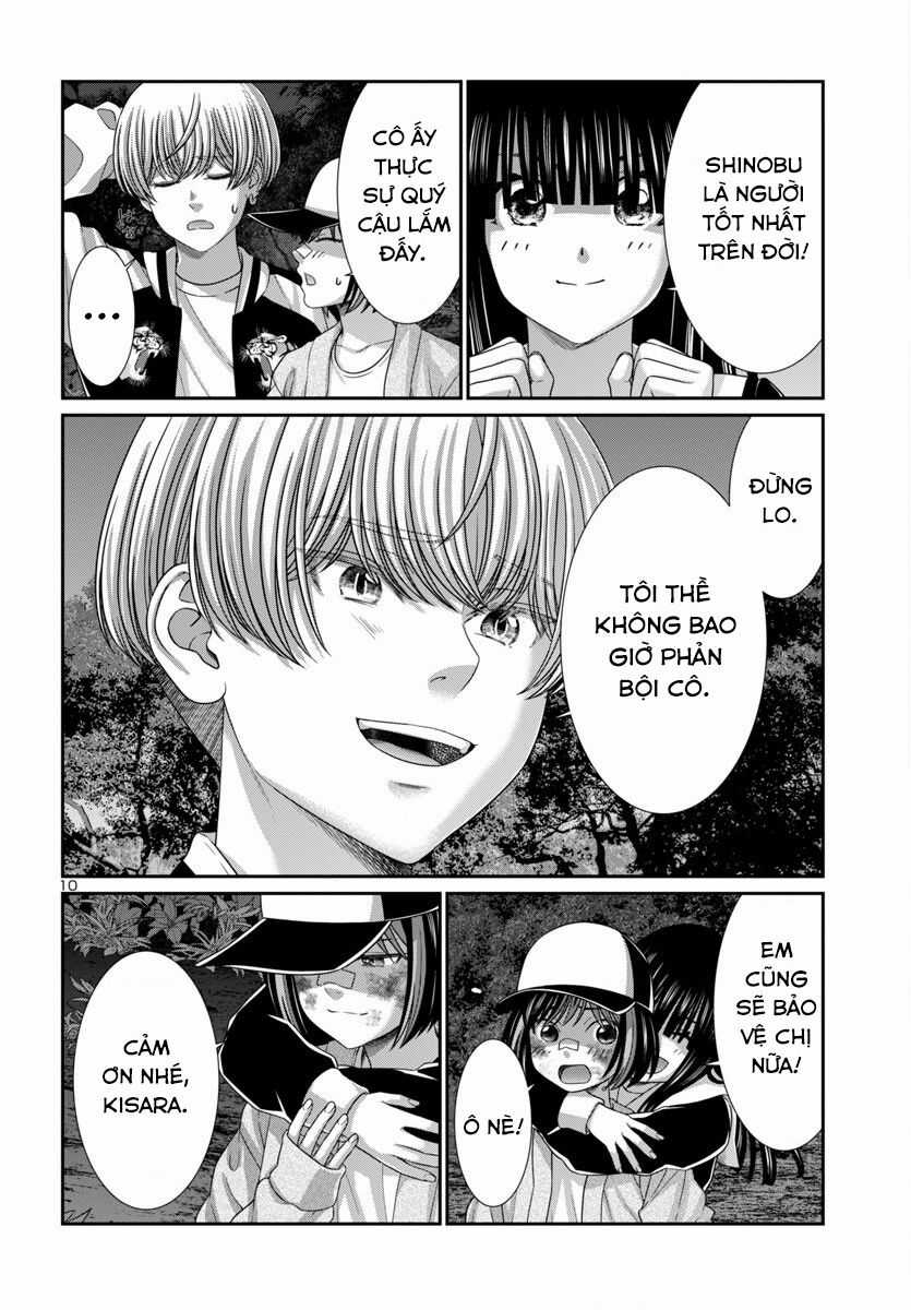 Dead Tube - Chapter 103 - Trang 13