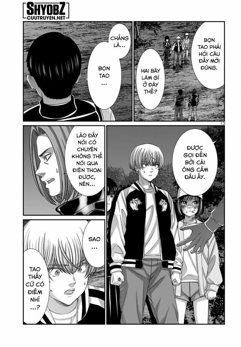 Dead Tube - Chapter 103 - Trang 16