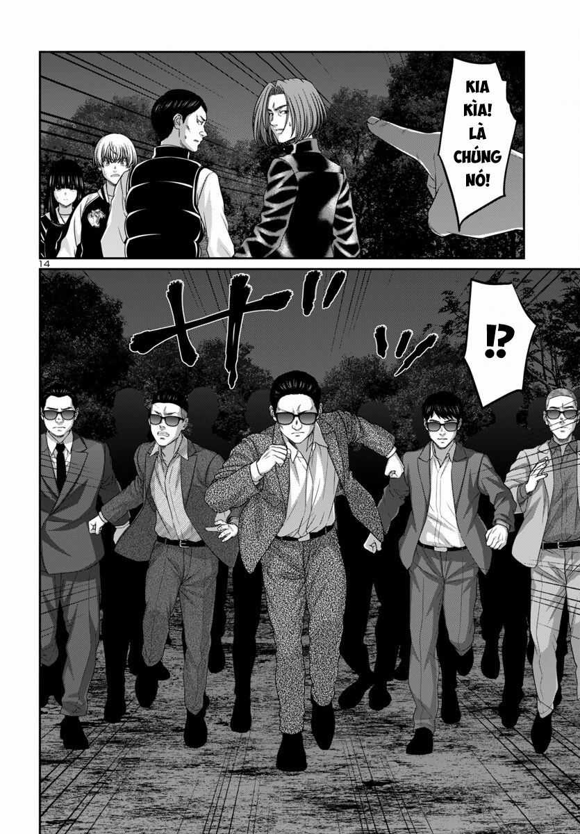 Dead Tube - Chapter 103 - Trang 17