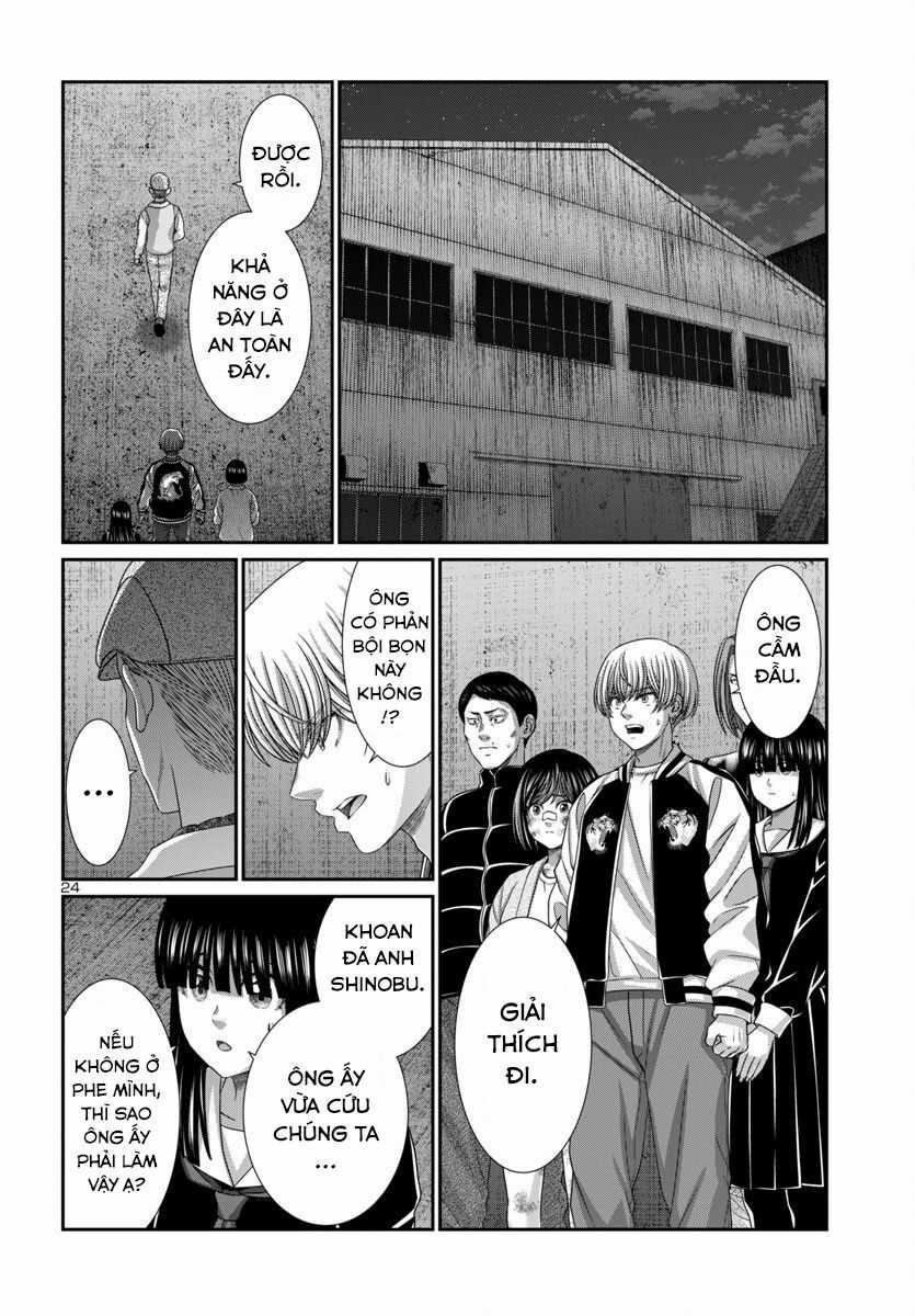 Dead Tube - Chapter 103 - Trang 27