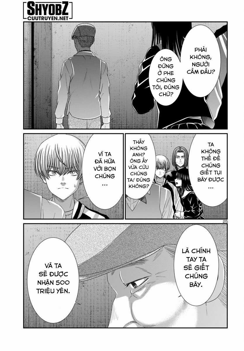 Dead Tube - Chapter 103 - Trang 28