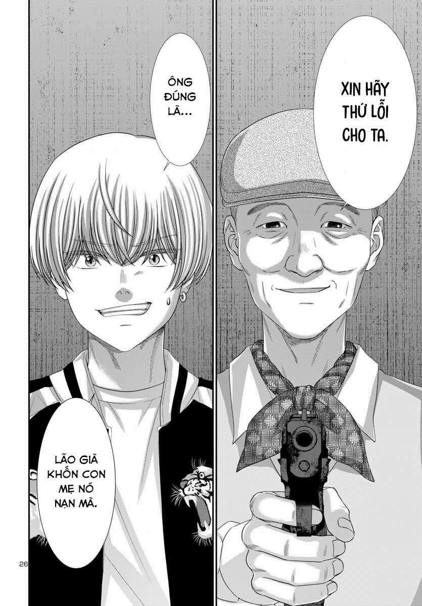 Dead Tube - Chapter 103 - Trang 29