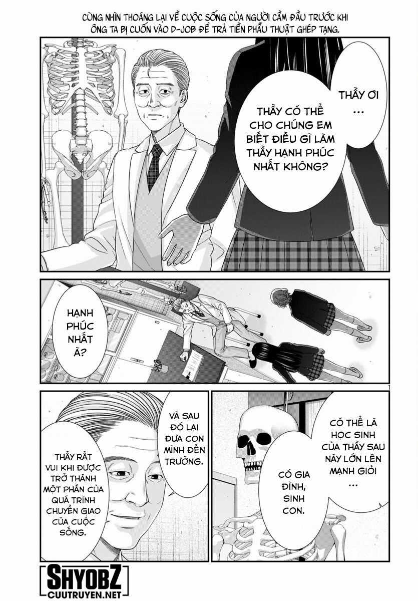 Dead Tube - Chapter 103 - Trang 4