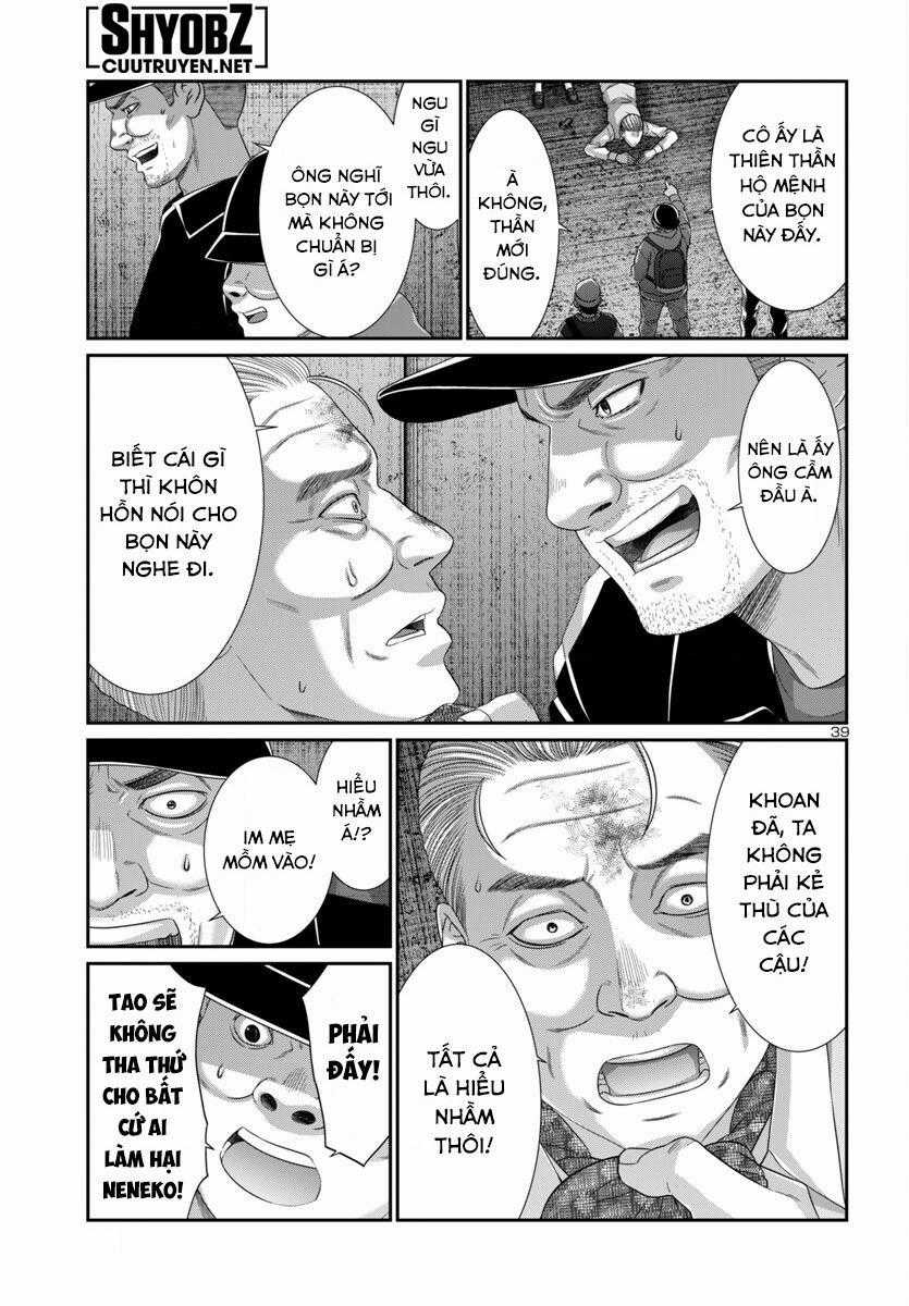 Dead Tube - Chapter 103 - Trang 41