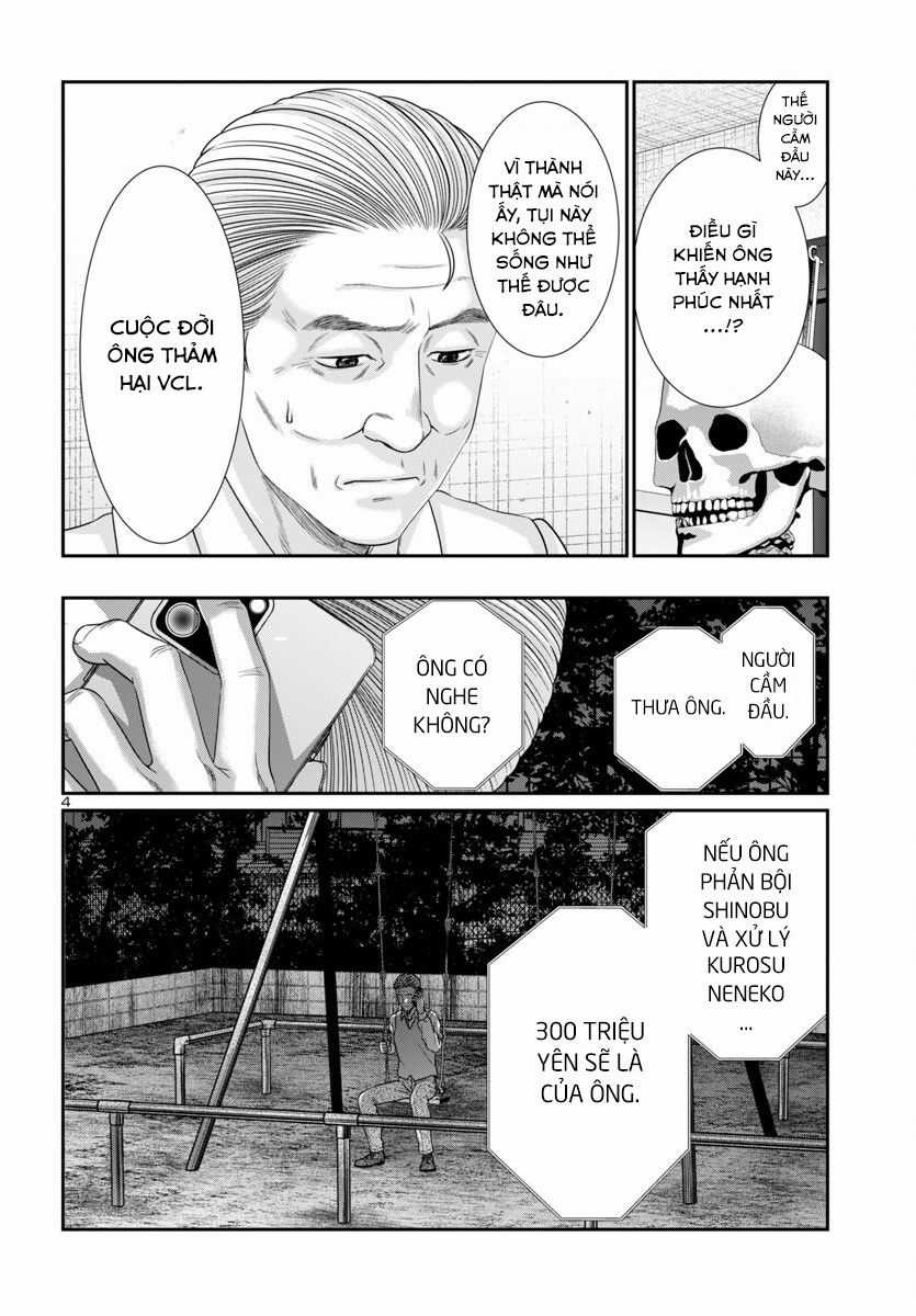 Dead Tube - Chapter 103 - Trang 7