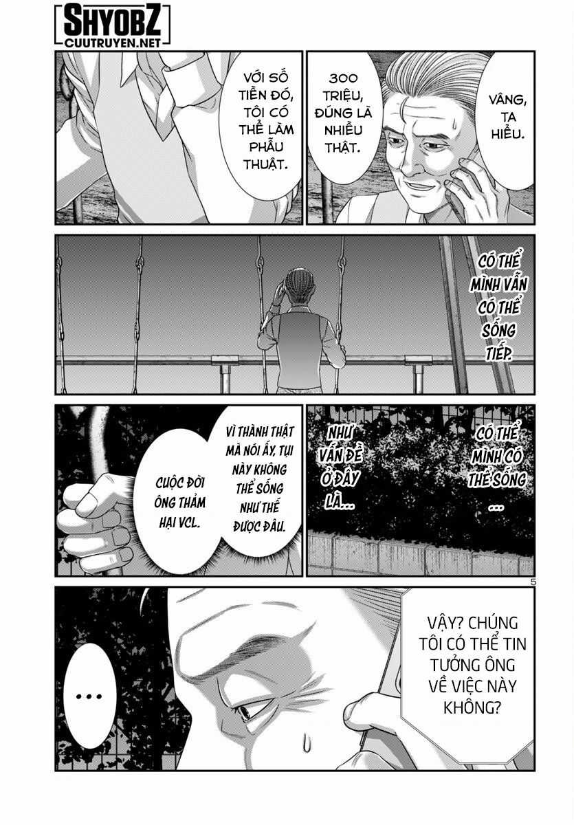 Dead Tube - Chapter 103 - Trang 8