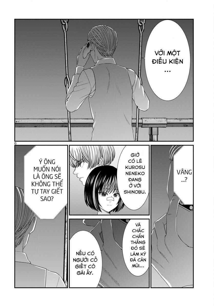 Dead Tube - Chapter 103 - Trang 9