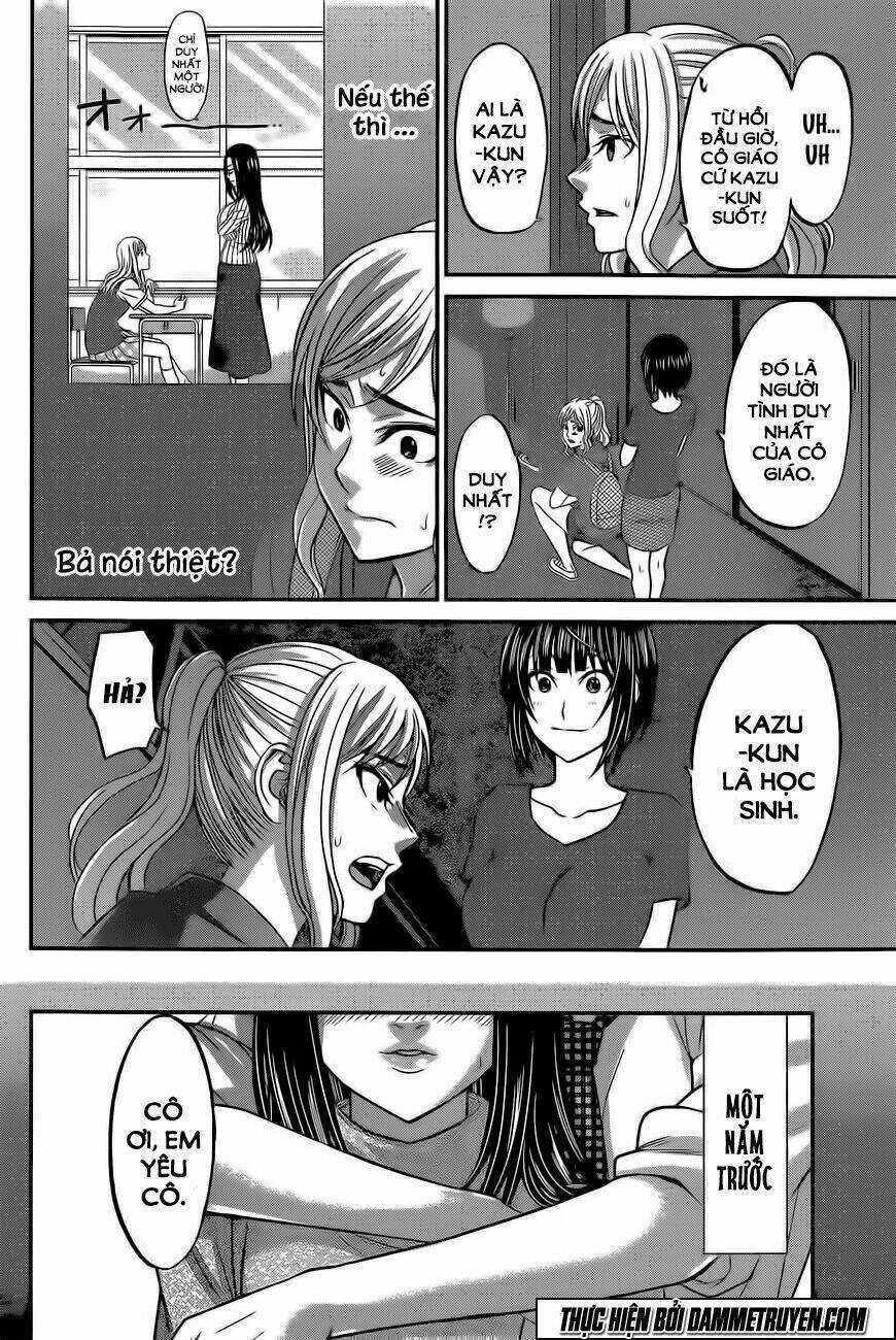 Dead Tube - Chapter 11 - Trang 13