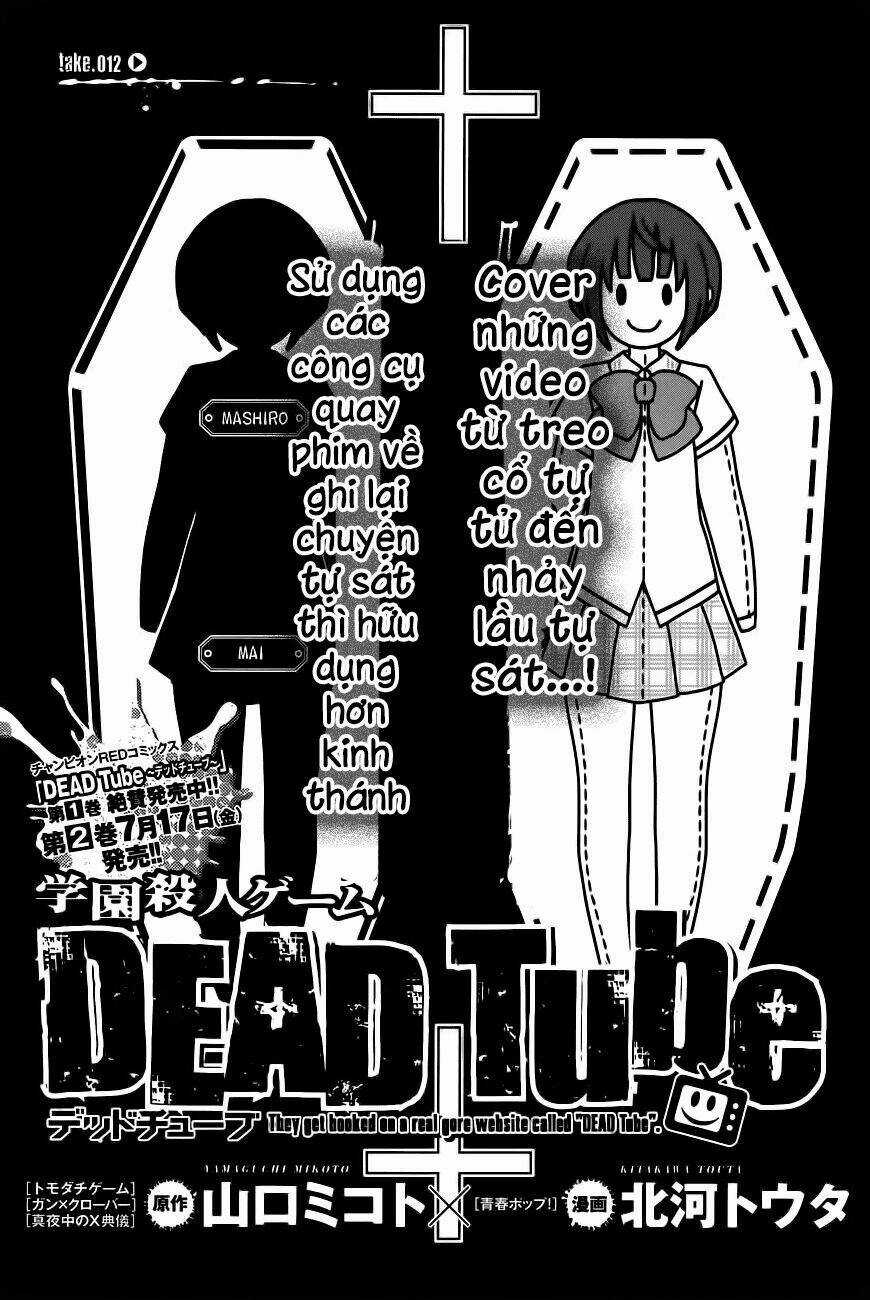 Dead Tube - Chapter 12 - Trang 5