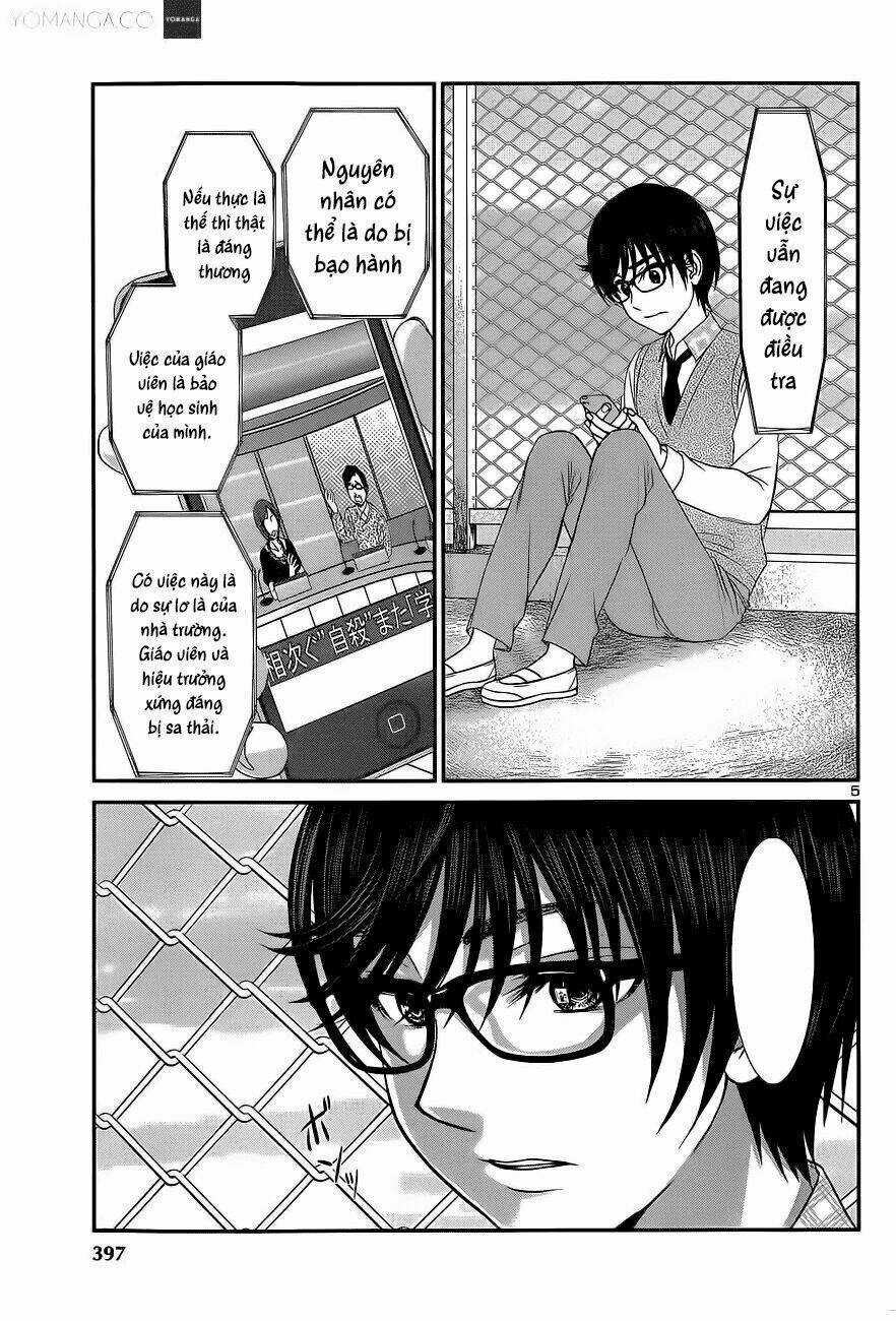 Dead Tube - Chapter 12 - Trang 7