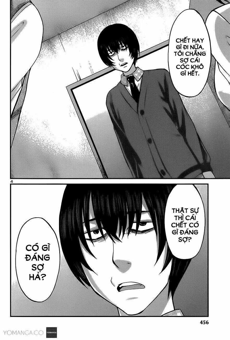 Dead Tube - Chapter 13 - Trang 3