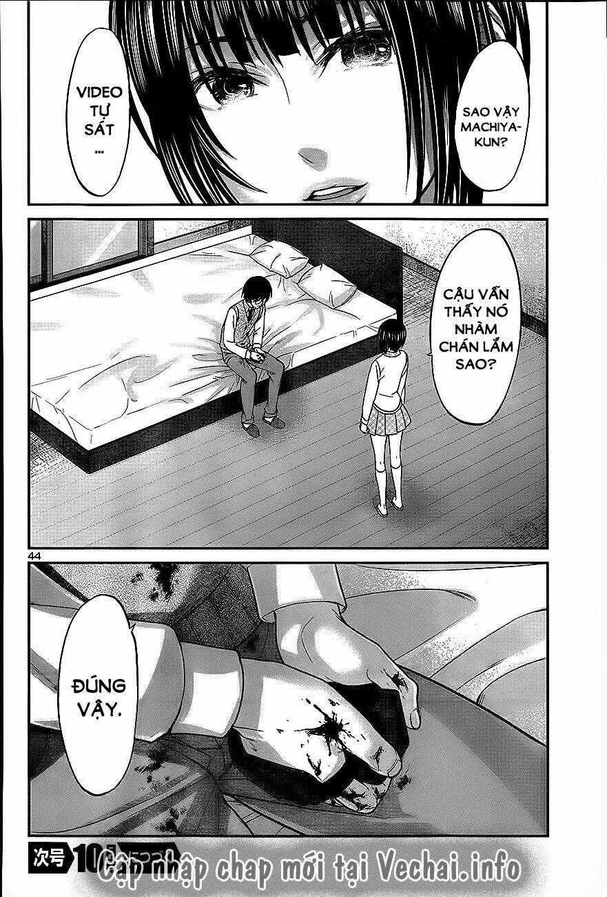 Dead Tube - Chapter 13 - Trang 43