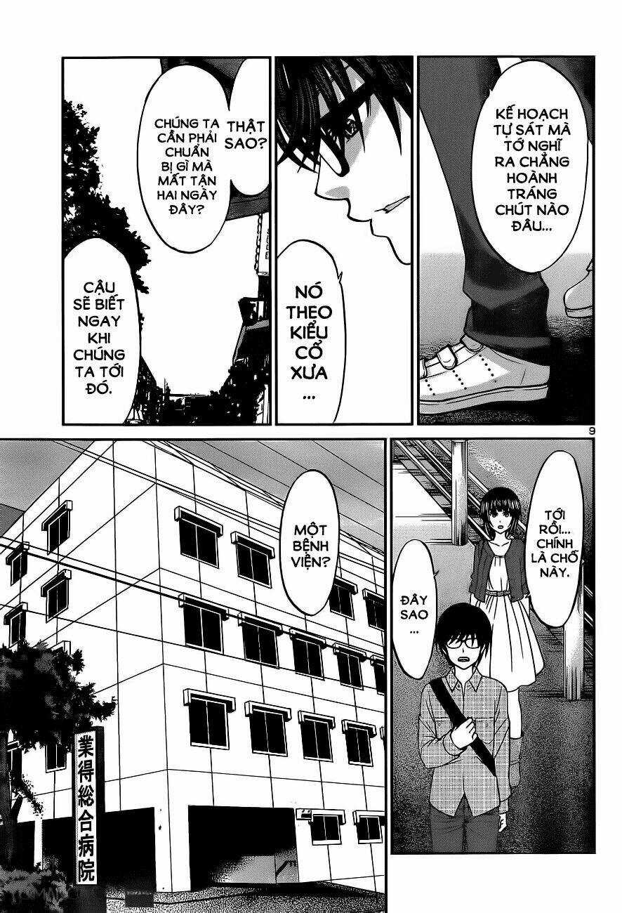 Dead Tube - Chapter 13 - Trang 8