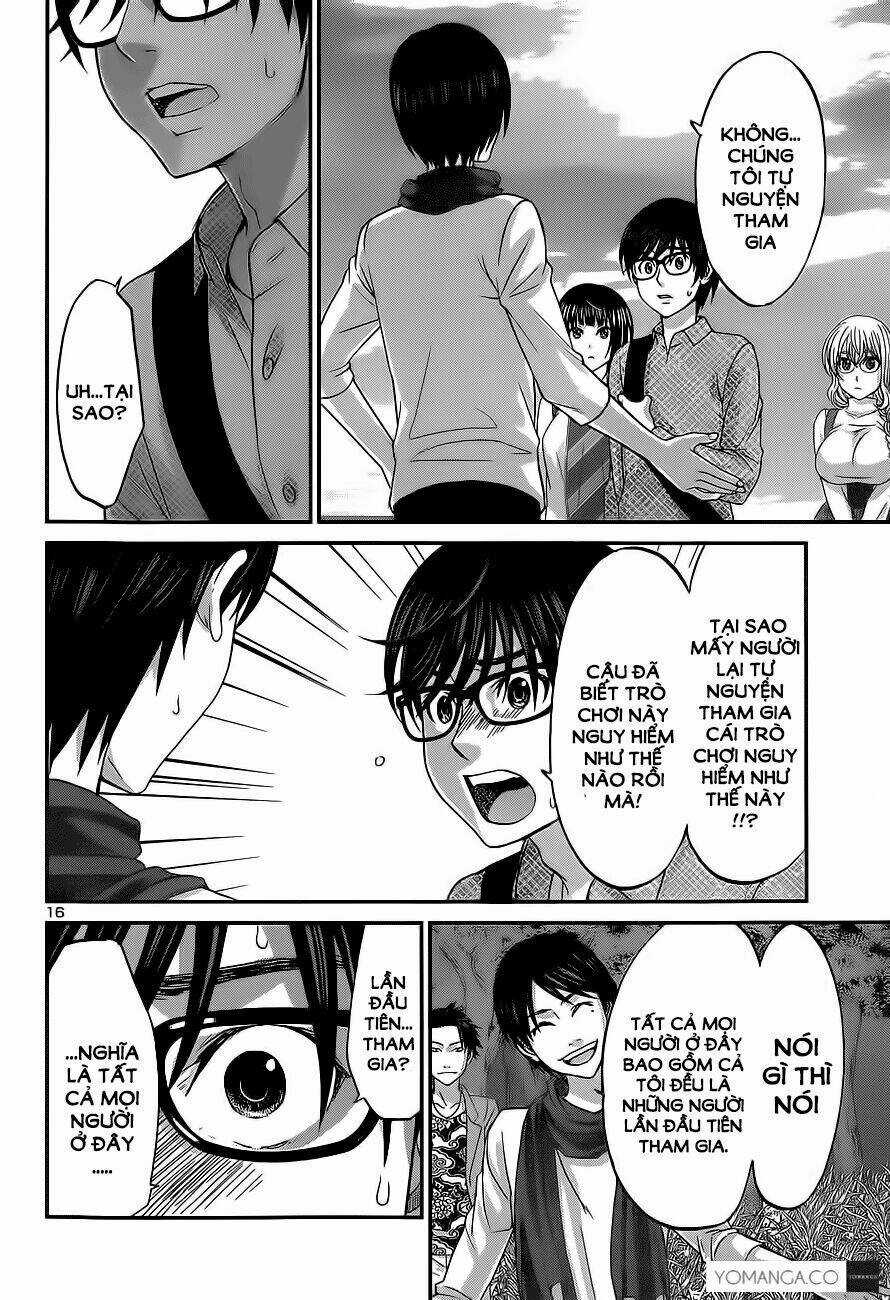 Dead Tube - Chapter 14 - Trang 14