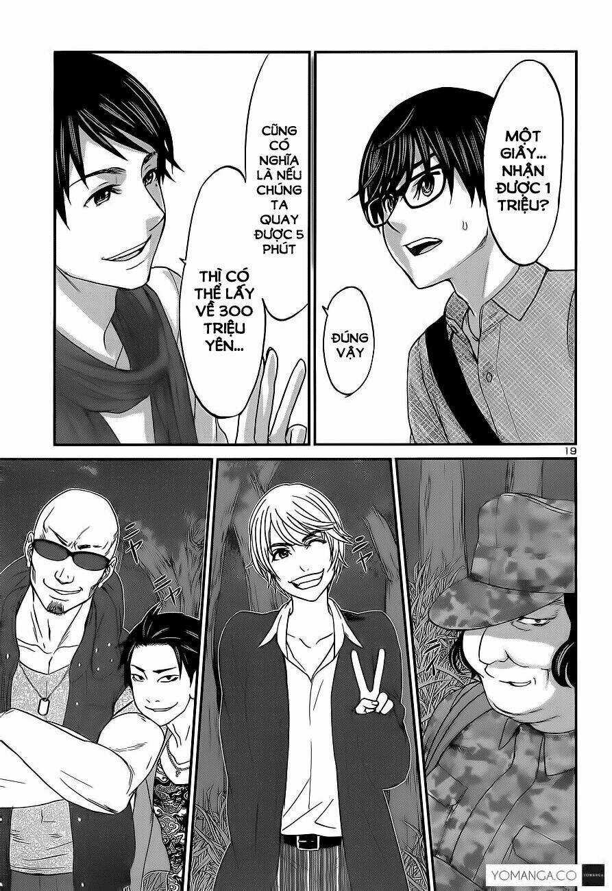 Dead Tube - Chapter 14 - Trang 17