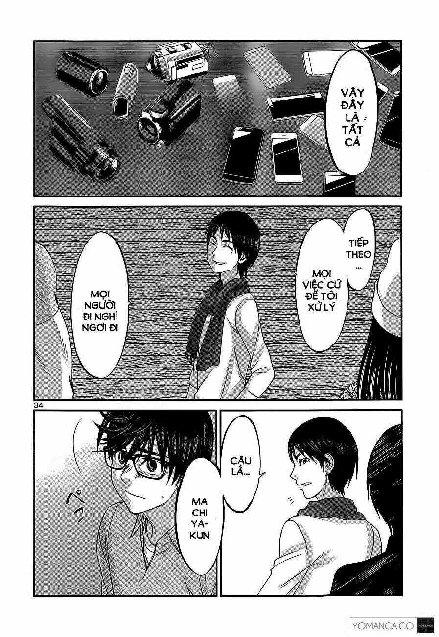 Dead Tube - Chapter 14 - Trang 32