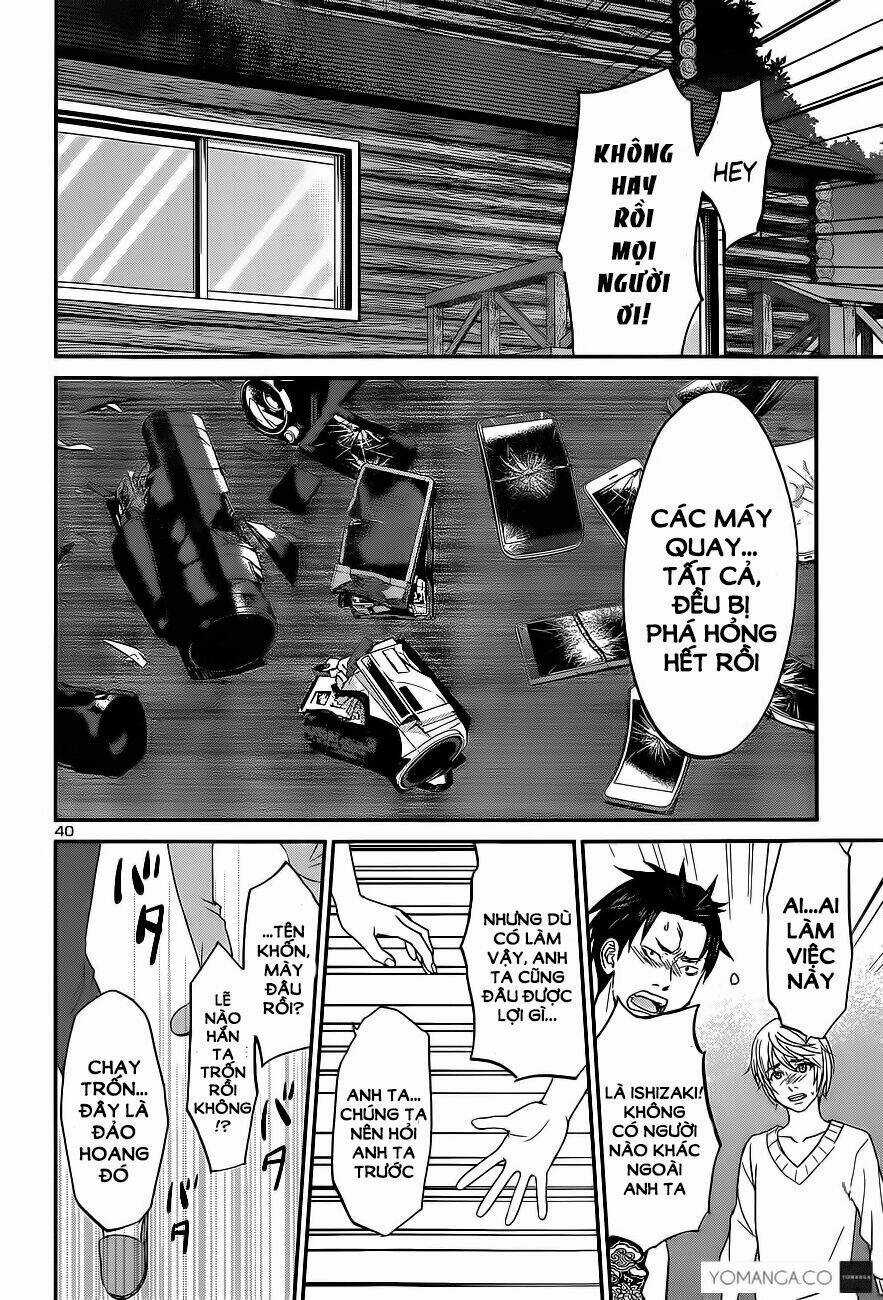 Dead Tube - Chapter 14 - Trang 37