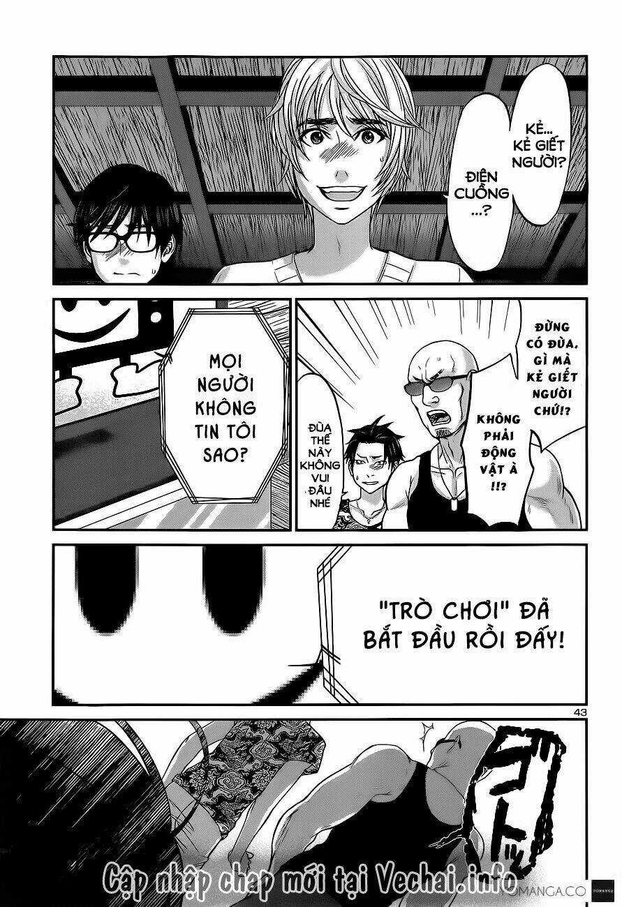 Dead Tube - Chapter 14 - Trang 40