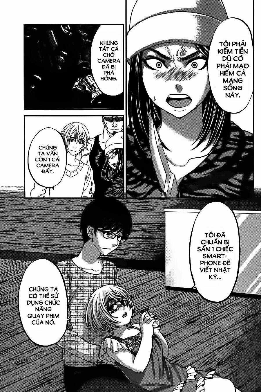 Dead Tube - Chapter 15 - Trang 12