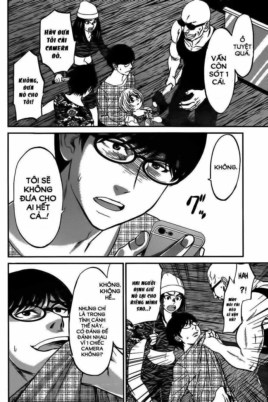 Dead Tube - Chapter 15 - Trang 13