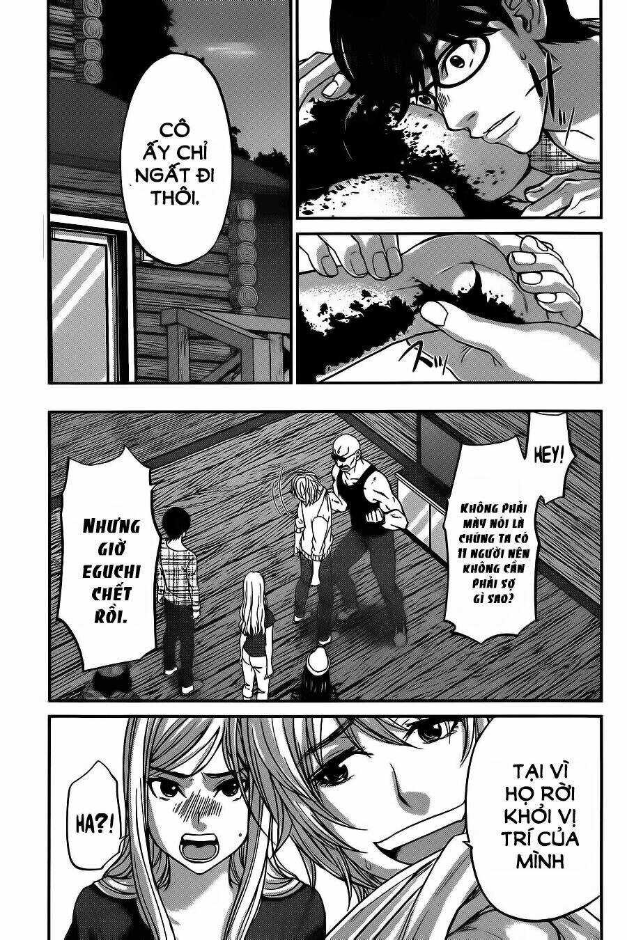Dead Tube - Chapter 15 - Trang 27