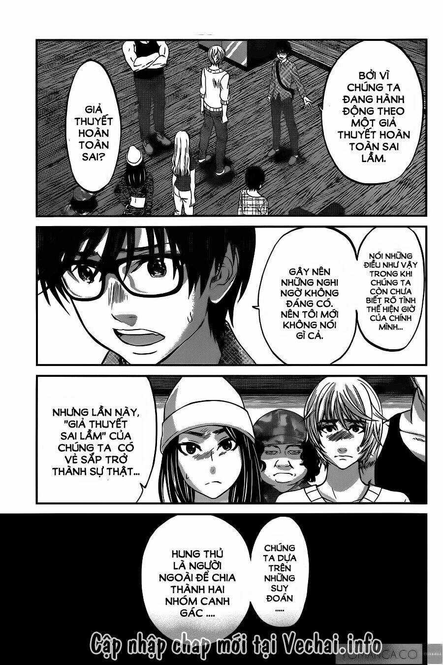 Dead Tube - Chapter 15 - Trang 38