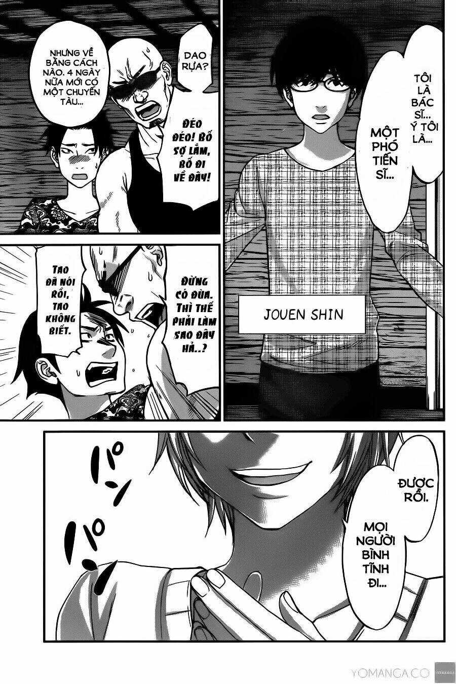 Dead Tube - Chapter 15 - Trang 6