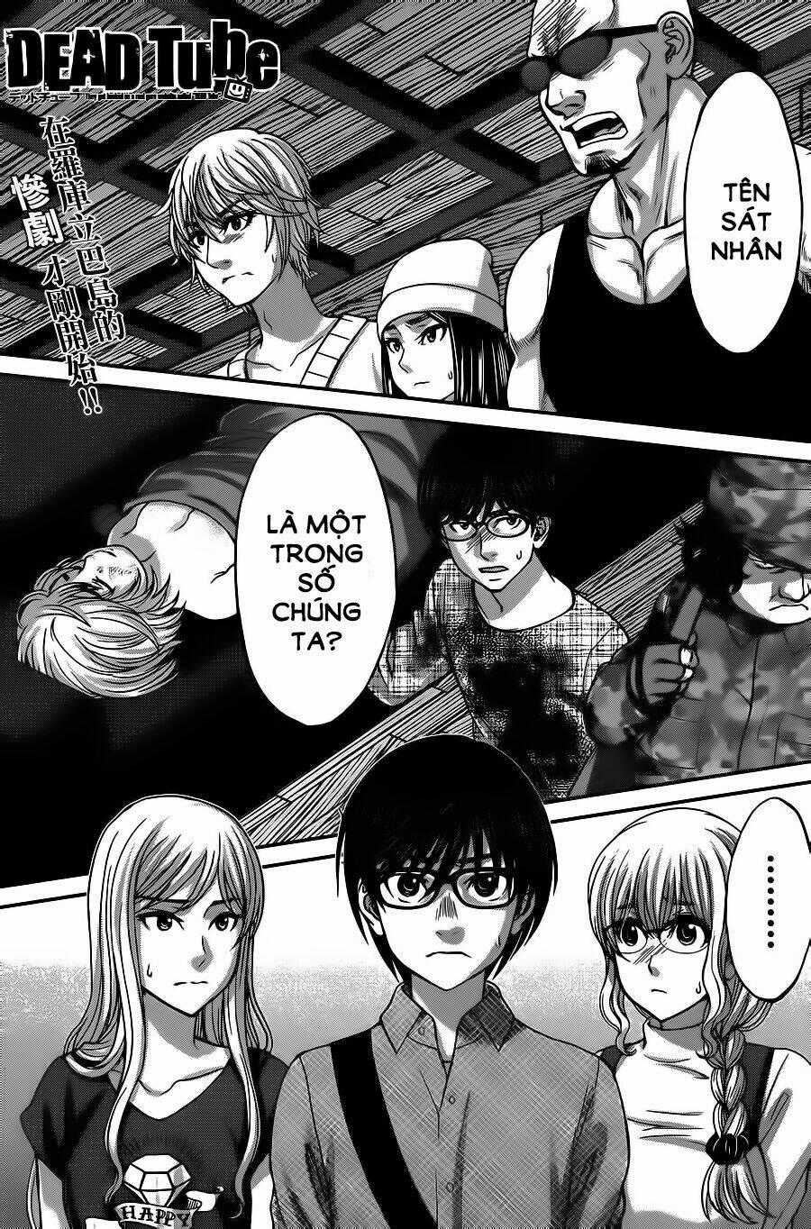Dead Tube - Chapter 16 - Trang 2