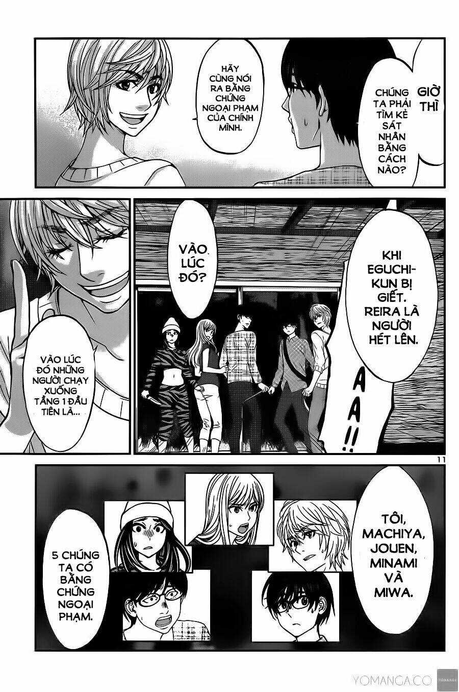 Dead Tube - Chapter 16 - Trang 12