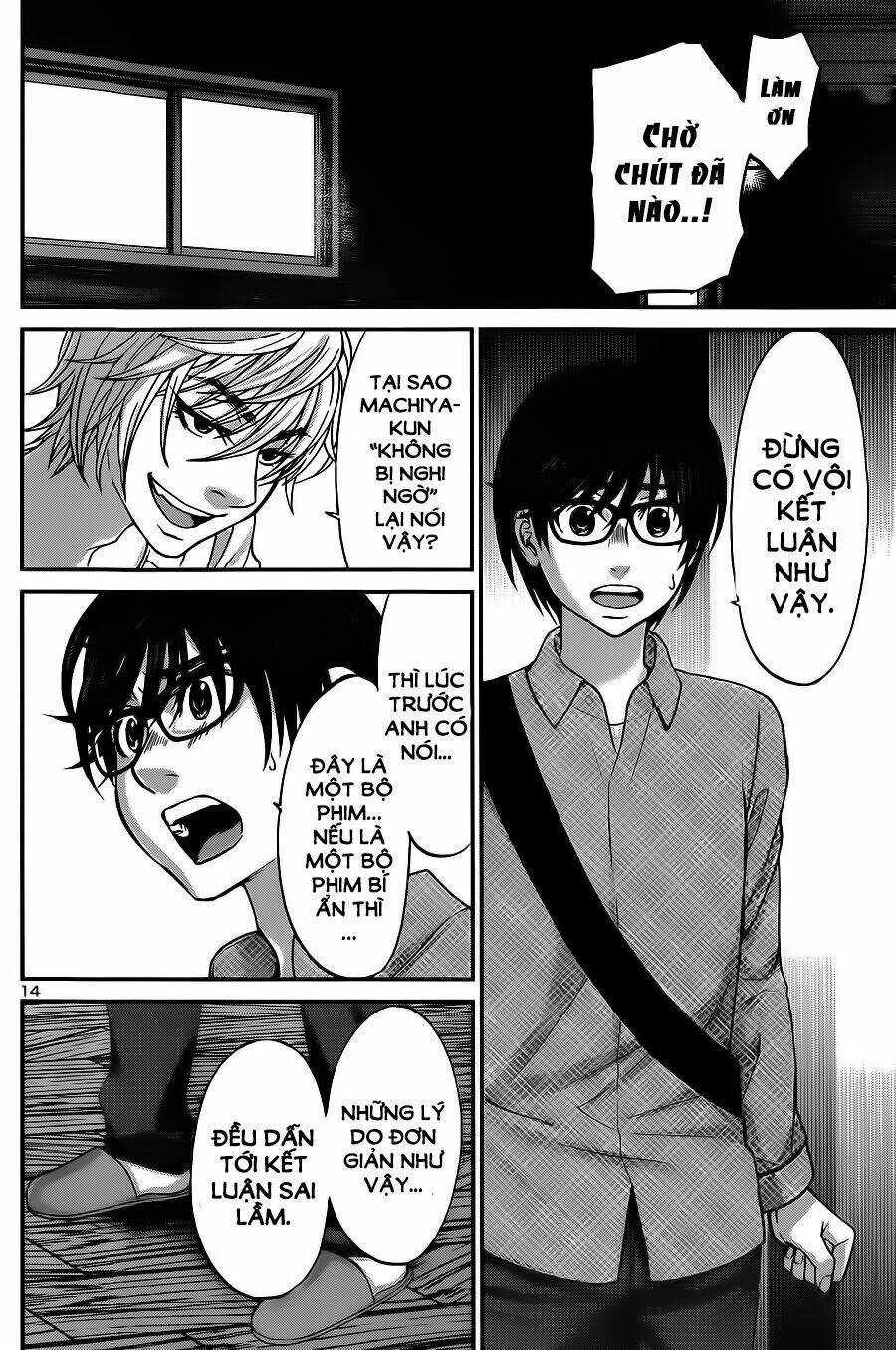 Dead Tube - Chapter 16 - Trang 15