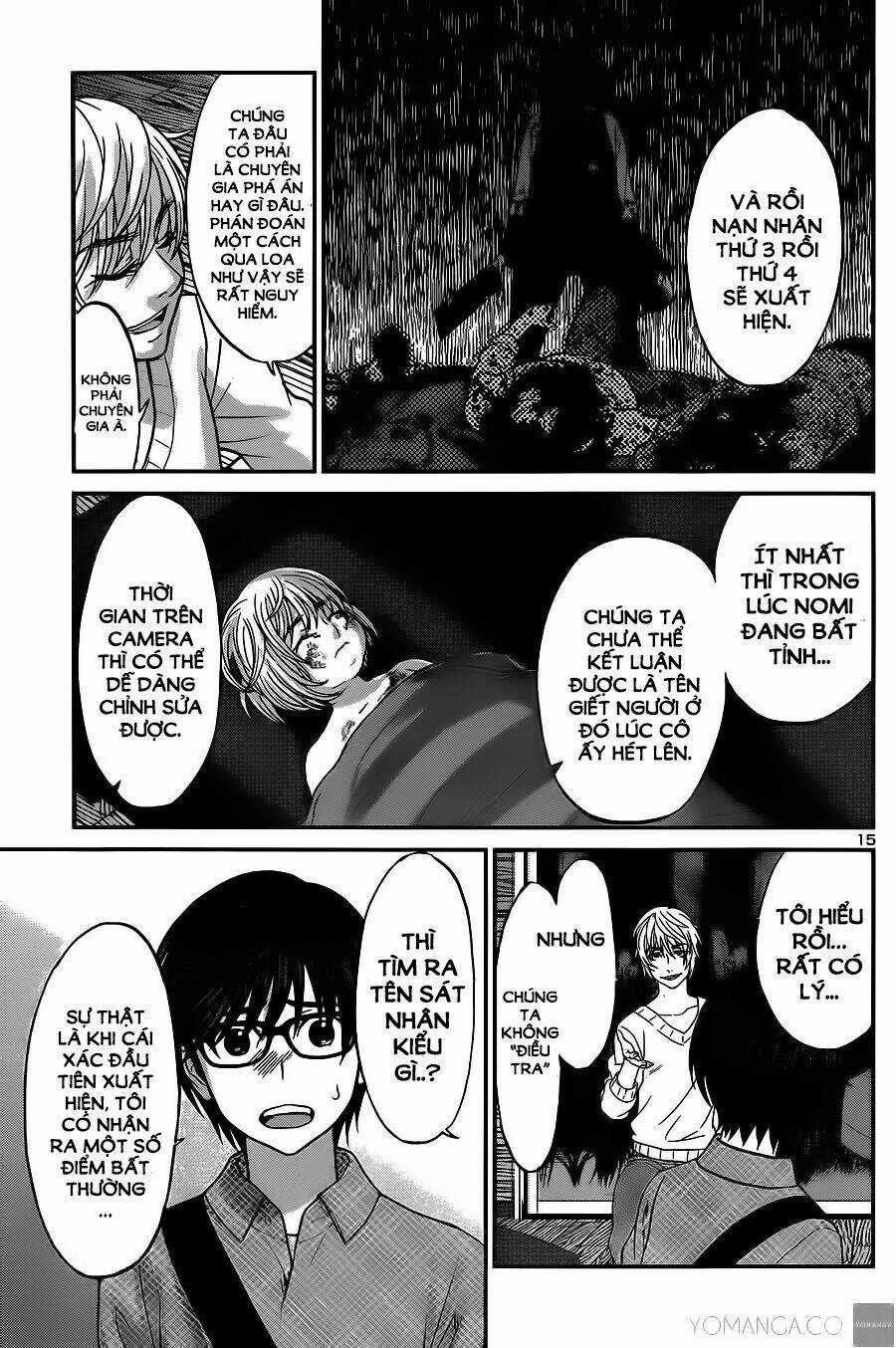 Dead Tube - Chapter 16 - Trang 16