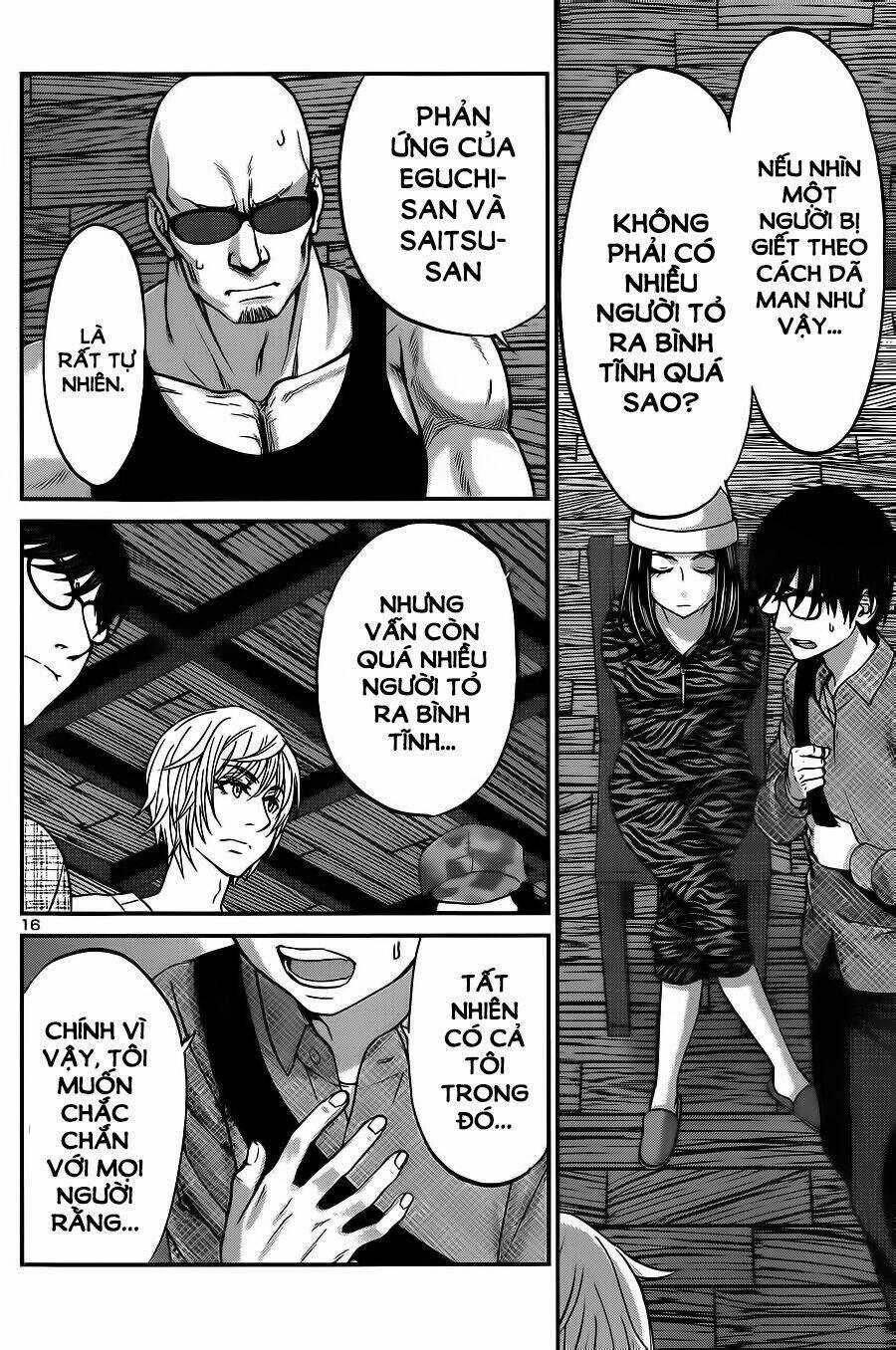 Dead Tube - Chapter 16 - Trang 17