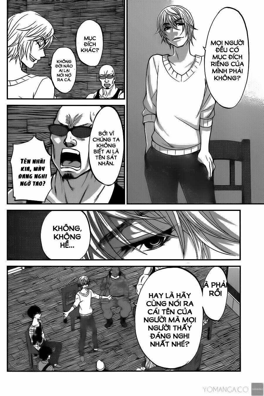 Dead Tube - Chapter 16 - Trang 21