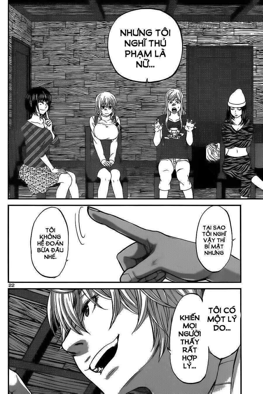 Dead Tube - Chapter 16 - Trang 23