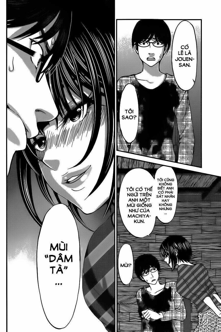 Dead Tube - Chapter 16 - Trang 25