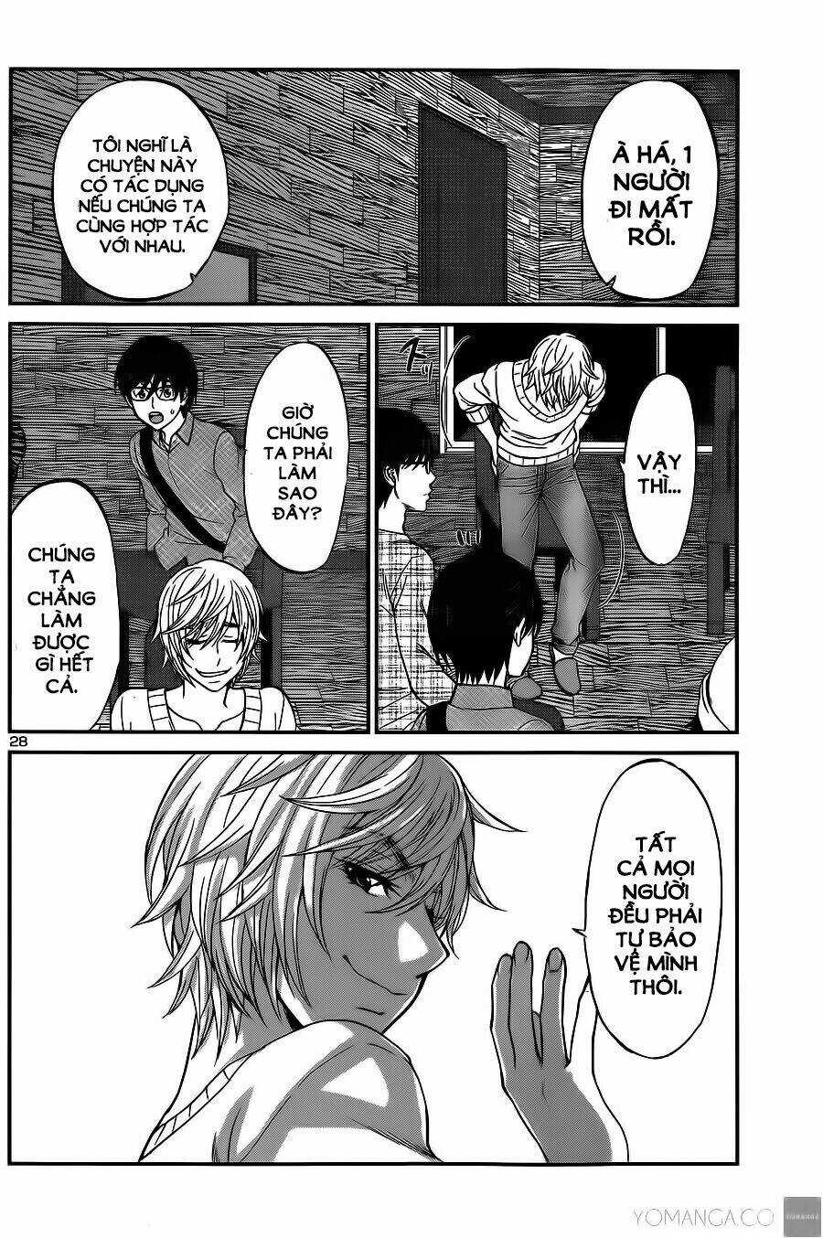 Dead Tube - Chapter 16 - Trang 29